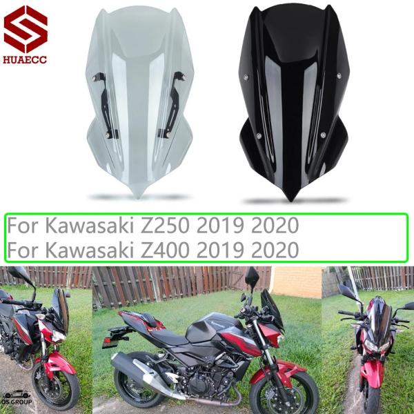バイク　風防 並行輸入品】 カワサキ Z250 Z400 2019年 2020年 2021年 2022年 2023