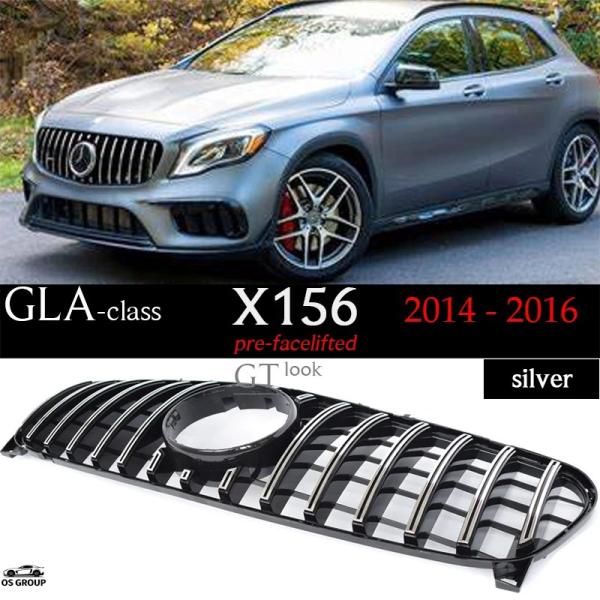 並行輸入品 GT ダイアモンドs フロント グリル 2014年 - 2016年 2017年