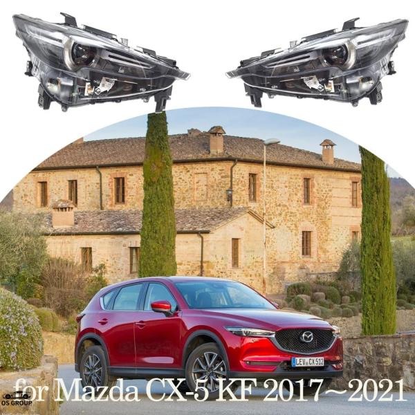 並行輸入品 ヘッドライト アセンブリ マツダ CX-5 CX5 KF 2017年~2021年 2018年 2019年 2020年 フォグ ライト ハロゲン コー
