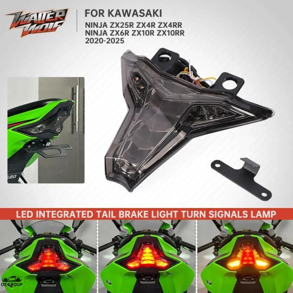 LEDテールライト 2個セット 並行輸入品】 ZX-4R ZX-10R LED テールライト カワサキ ニンジャ ZX