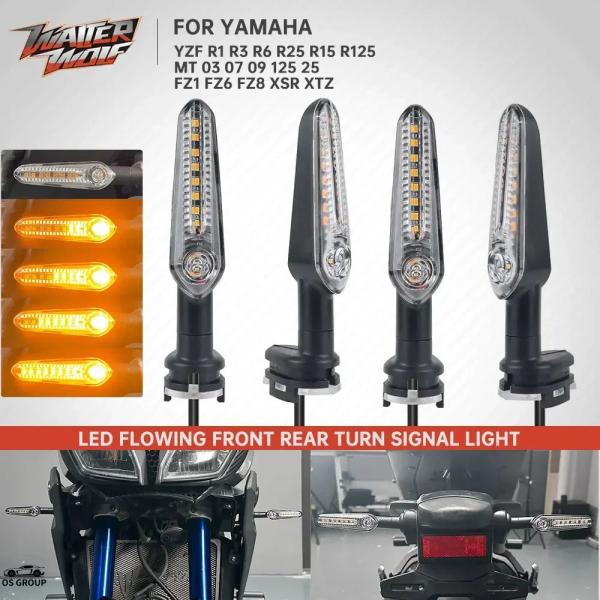 並行輸入品 バイク シーケンシャル LED インジケータ― ウィンカー