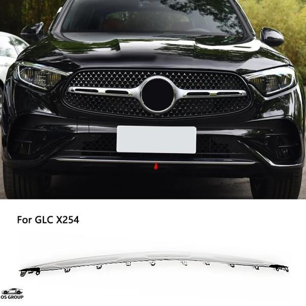 並行輸入品 A2548855101 2548855101 フロント バンパー メッキ