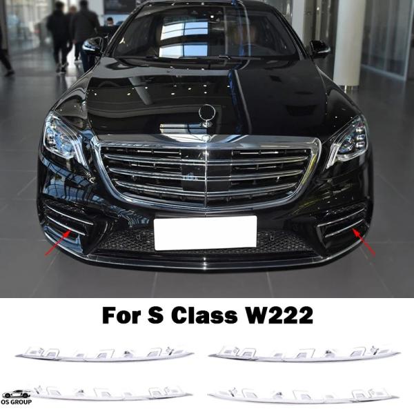 並行輸入品 A2228853601 A2228853701 A2228853801 2228853901 ベンツ S