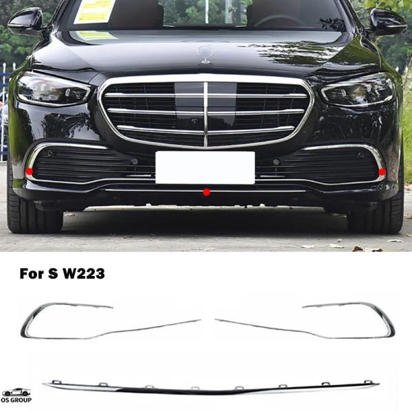 並行輸入品 A2238854200 A2238854300 A 2238853900 ベンツ S クラス