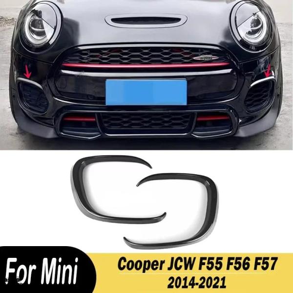 並行輸入品 ミニクーパー JCW F55 F56 F57 2014年-2021年 2P On