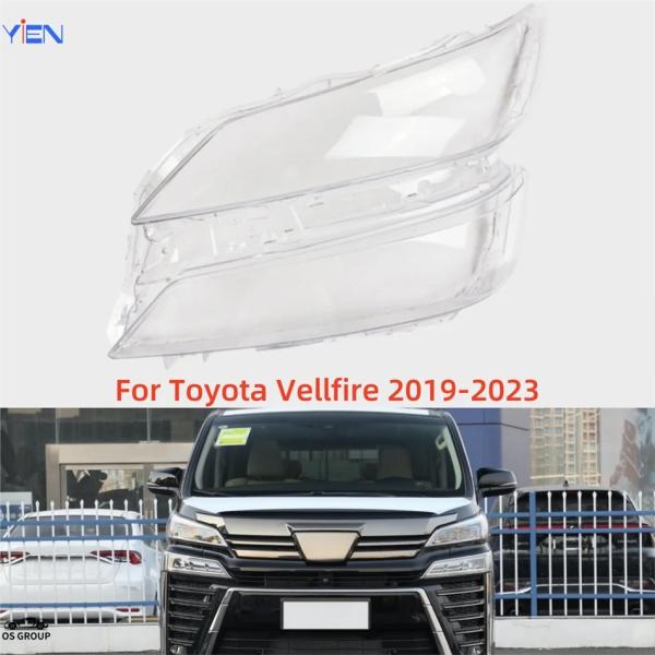 並行輸入品 トヨタ ヴェルファイア 2019年 2020年 2021年 2022年 2023