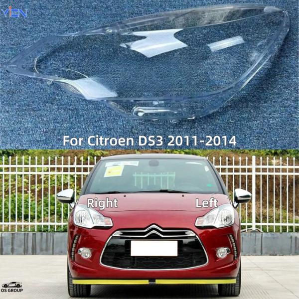 並行輸入品 シトロエン DS3 2011年 2012年 2013年 2014年 フロント 