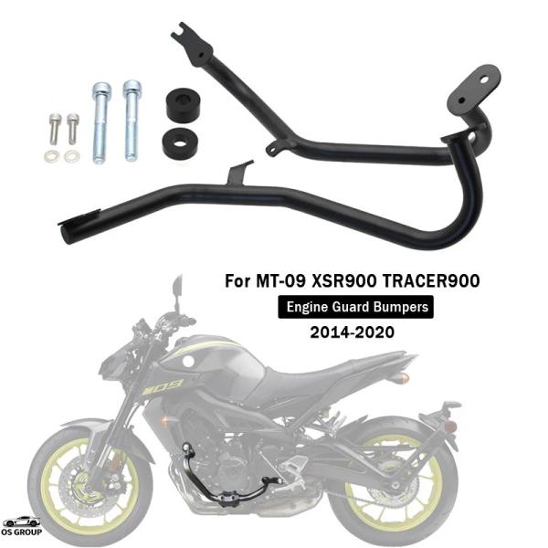 並行輸入品 ヤマハ MT09 MT-09 XSR900 トレーサー900 トレーサー 900