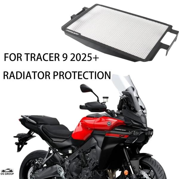 並行輸入品】 アルミ ラジエーター ＆ ウォーター タンク プロテクター