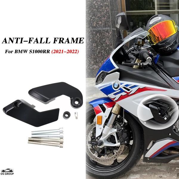 並行輸入品 2021年 2020年 2019年 S 1000 RR フレーム s バイク