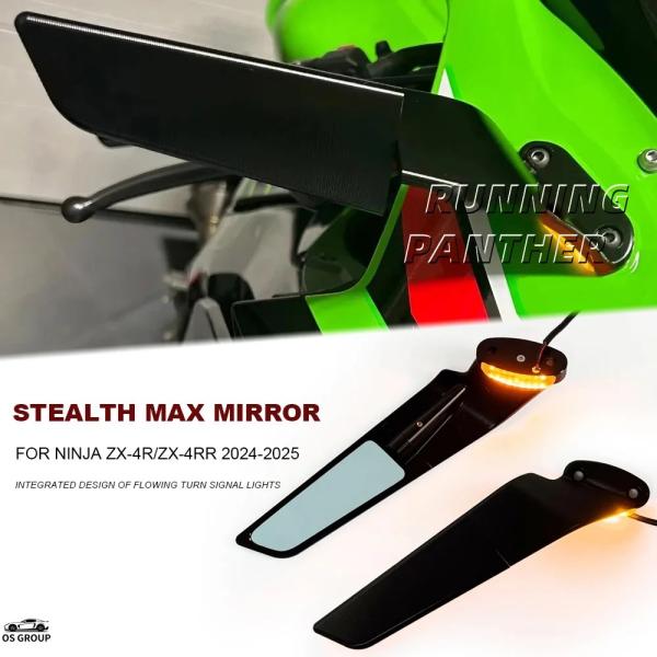[ハンドメイド　ミラー] rizoma/リゾマ ミラー「ステルス/STEALTH」 Kawasaki Ninja636 ZX-6R