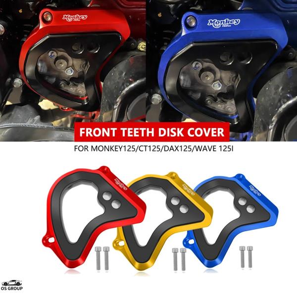 チェーンプロテクター オートバイ用フロントギアカバー スプロケットガードカバー Monkey125 DAX ST 125 Trail  オートバイチェーンプロテクター装飾カバー フロントスプロケットガードカバー 為に ホンダ モンキー125 CT125 ハンターカブ用 ホンダハンターカブ トレイル ... チェーンプロテクター オートバイ用フロントギアカバー スプロケットガードカバー Monkey125 DAX ST 125 Trail