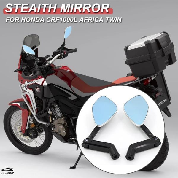 16042 1/6 Honda CRF1000L アフリカツイン【16042:4950344160426