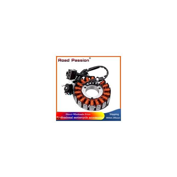 並行輸入品 バイク ジェネレーター Stator Cオイル 21003-0178