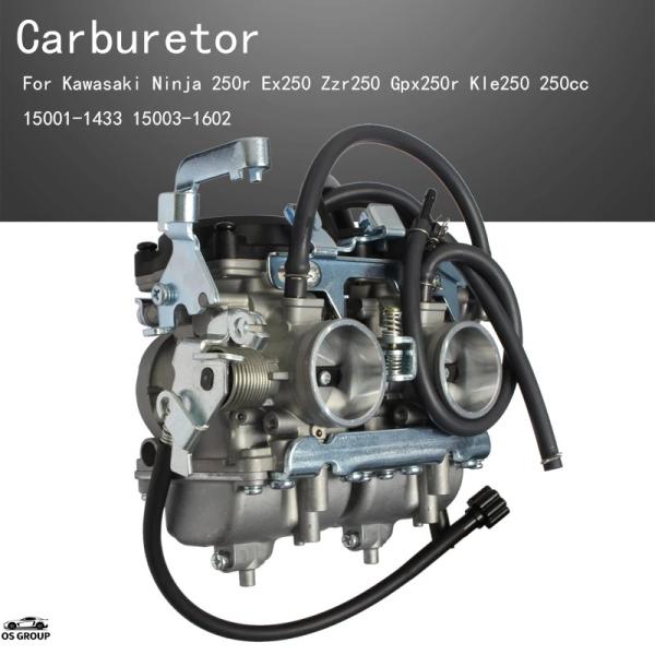 並行輸入品 キャブレター カワサキ ニンジャ 250r Ex250 Zzr250