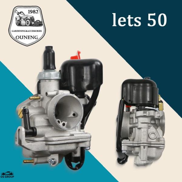 並行輸入品】 バイク キャブレター キャブ スズキ lets 50 let's AY