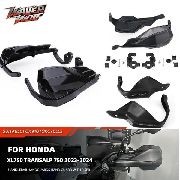 並行輸入品 2025 XL750 ハンドル バー ハンドガード ハンド ガード