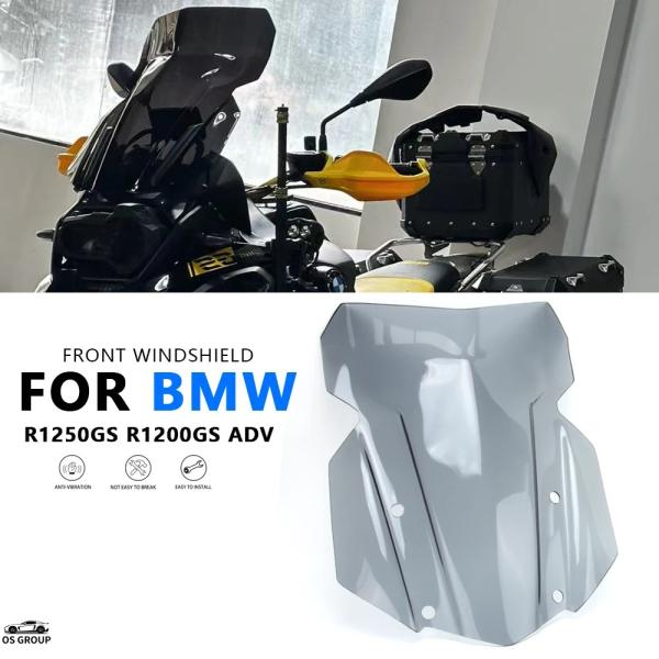 並行輸入品 BMW R1200GS LC ADV GS1250 アドベンチャー 風防 シールド