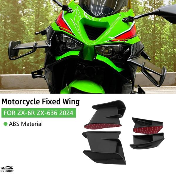 並行輸入品】 ZX6R 2024 ZX636 ZX-6R ZX-636 バイク エアロ