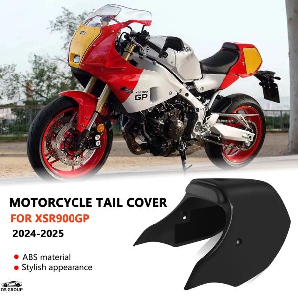 並行輸入品】 XSR900 GP XSR 900GP 2024 2025 バイク リア シート