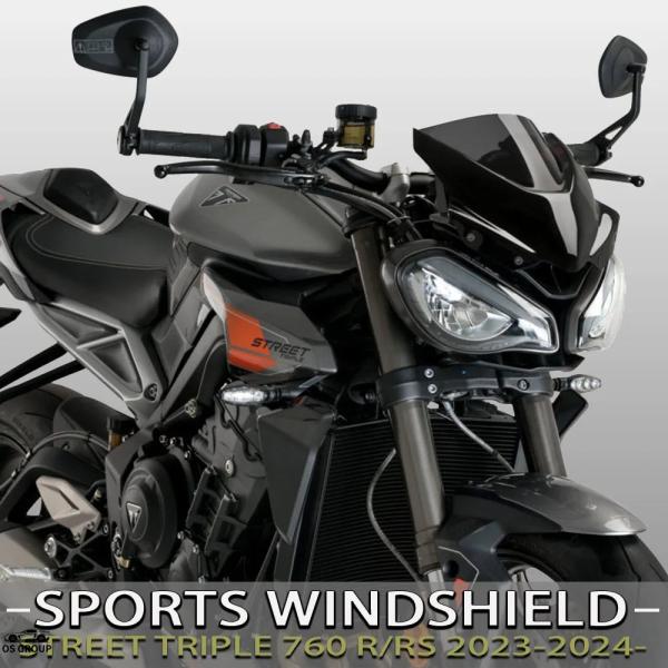 並行輸入品】 バイク 風よけ 風防 ウインドシールド 風防スクリーン