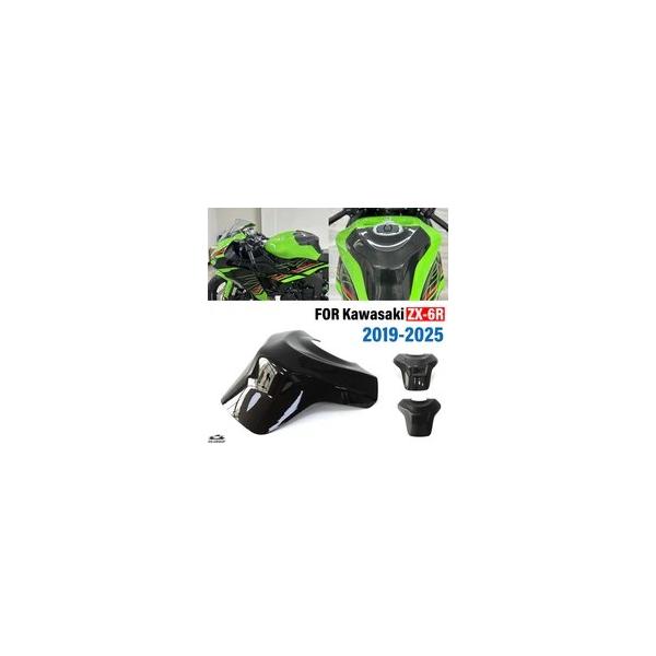 並行輸入品 カワサキ ニンジャ ZX6R ZX-6R ZX 6R 2019年-2025 バイク
