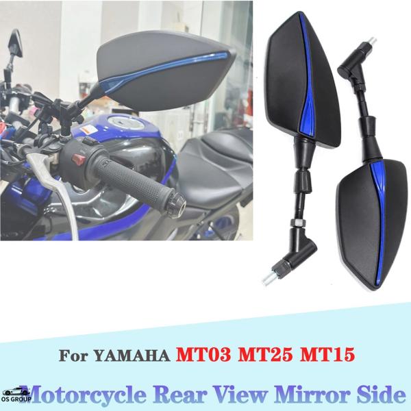 並行輸入品 リア ミラー ヤマハ MT03 MT25 MT15 バイク サイド