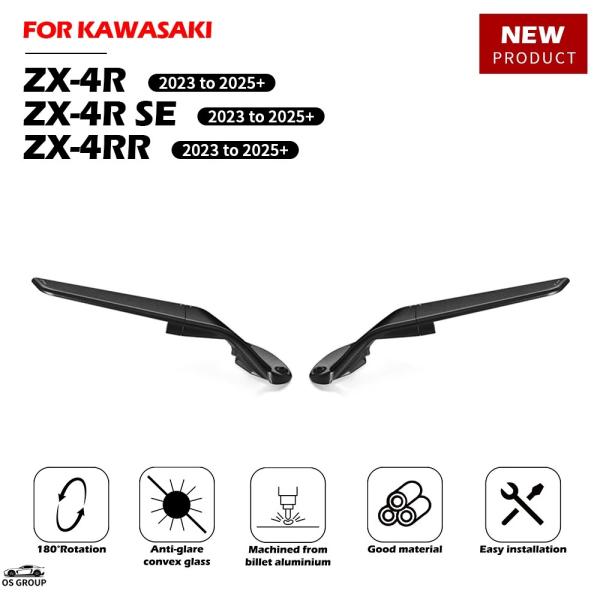 並行輸入品】 ZX4R SE ZX4RR 2023-2025 + バイク ミラー Stealth