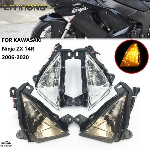 並行輸入品】 カワサキ ZX14R ZZR 1400 フロント LED ウィンカー