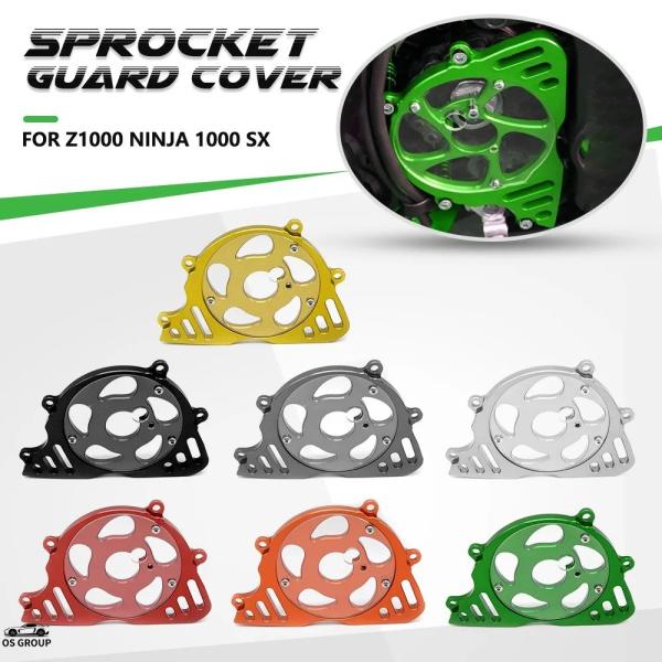 並行輸入品】 カワサキ Z1000 ニンジャ 1000 SX バイク フロント