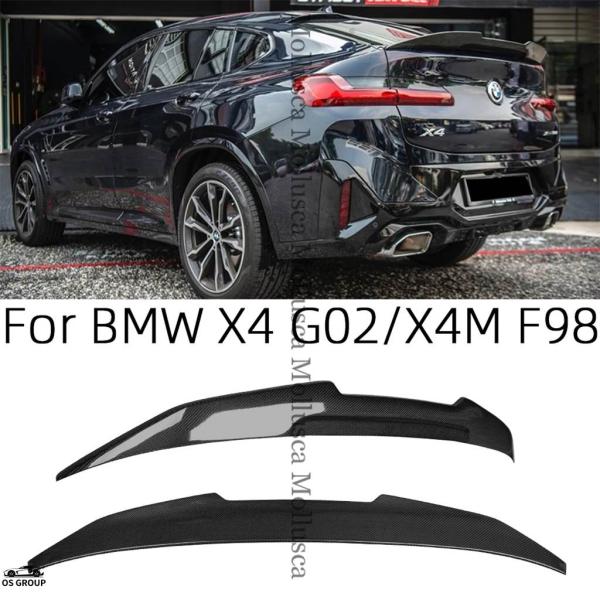 並行輸入品 BMW X4 G02/X4M F98 PSM カーボン リア スポイラー トランク ウィング 2018年-2026年 カスタム パーツ