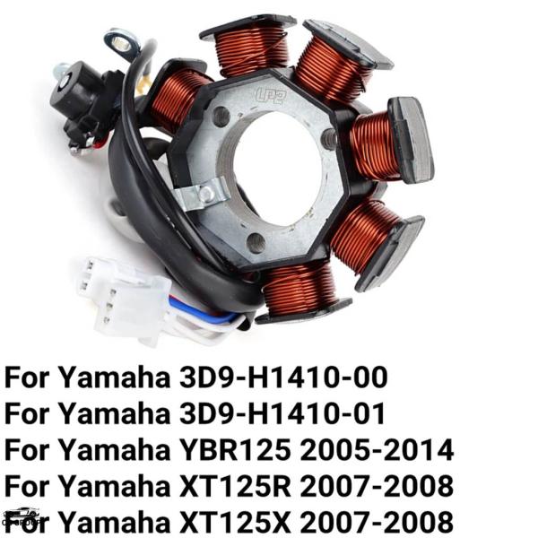 並行輸入品 バイク Stator Cオイル ヤマハ YBR125 YBR 125 2005年-2014年 XT125R XT125X XT 125R XT 125X 2007年-2008年 Magネットo ジェネレーター Cオイル カ