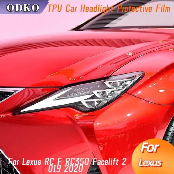 並行輸入品 レクサス RC F RC350 フェイスリフト 2019年 2020年 ヘッドライト プロテクト フィルム スモーク ブラック TPU 透明 ステッ