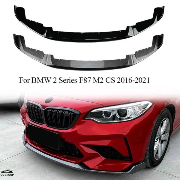 並行輸入品 CS フロント バンパー BMW F87 M2 クーペ Competition クーペ 2016年-2021年 フロント スポイラー リップ スプリッター リップ キット カスタム パ