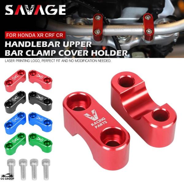 並行輸入品 ハンドル バー クランプ カバー ホンダ XR 150L 190L 230 250 400R 650L/R CR 85R CRF 250R 450R 250L 300L バイク ライザー トップ キャップ カス