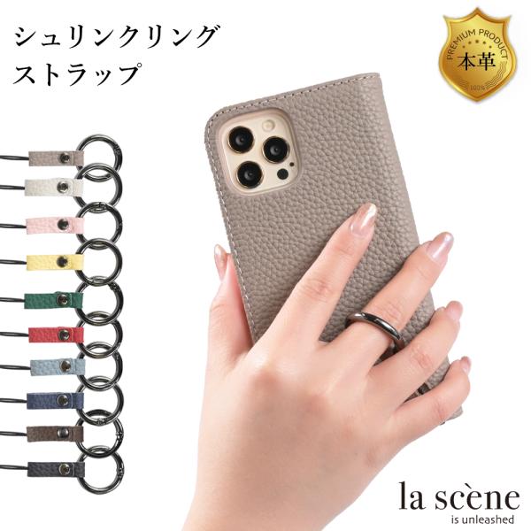 スマホ ハンドストラップ リング ストラップ 手 落下防止 スマホアクセサリー 携帯ストラップ