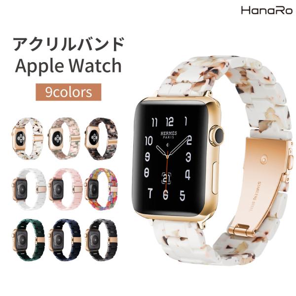 ⭐️アップルIPHONE13PRO、アップルWATCHセット⭐️ The latest iPhone 13/13 Pro & Apple Watch Series 7 details! - YouTube