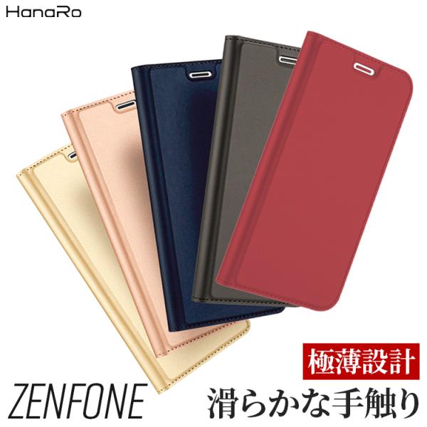 Zenfone6 ケース 手帳型ケース Zenfone5 Zenfone Live L1 Za550kl Zenfone Maxpro M1 Zenfone5z Zenfone5q Zenfone4 Zenfone4selfiepro Zenfone4selfie Buyee Buyee Japanese Proxy Service Buy From Japan Bot Online
