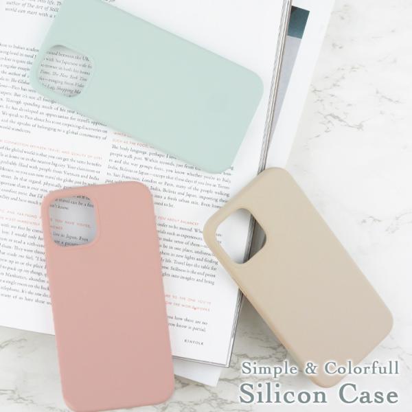 Iphone12 ケース Iphone Se ケース Iphone11 ケース Iphone11 ケース Iphone12 Mini ケース Iphone12 Pro ケース シリコン アイフォン12 ケース Buyee Buyee 日本の通販商品 オークションの代理入札 代理購入