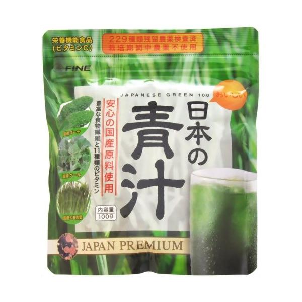 「ファイン」 日本の青汁 100g「国産」　安心の九州産原料使用