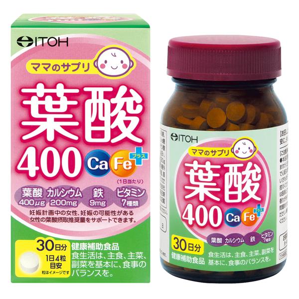 他サイト： 「井藤漢方」ママのサプリ 葉酸400 Ca・Feプラス 30g　30日分　120粒の商品画像