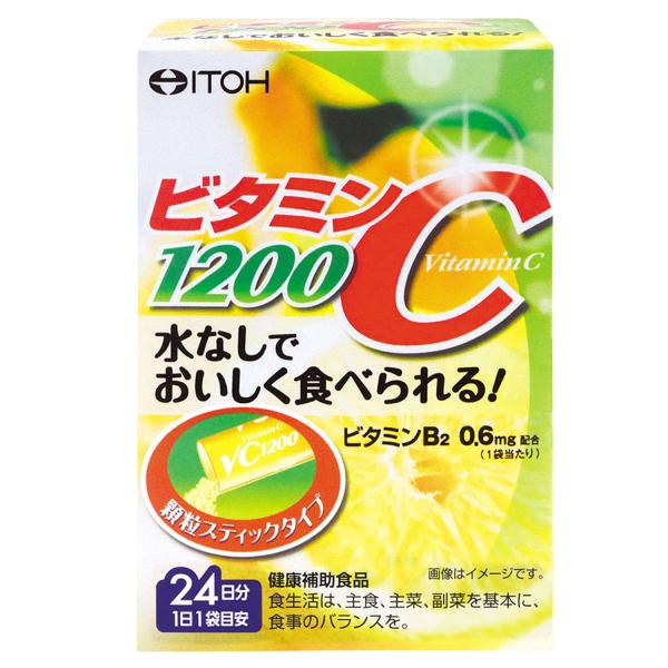 「井藤漢方」ビタミンC1200 2g×24袋