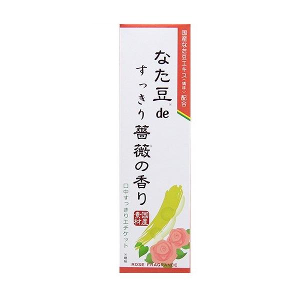 [三和通商]　なた豆deすっきり薔薇の香り 140ｇ