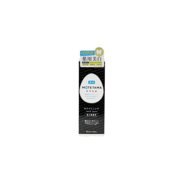 [三和通商]　薬用モテたま歯磨きペースト　100ｇ