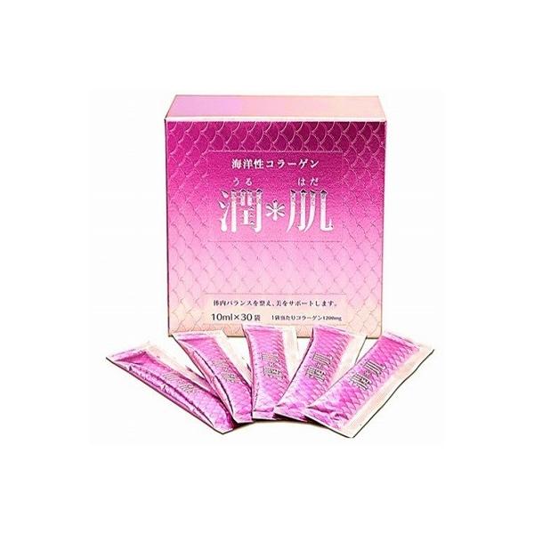 「ユーシ」潤＊肌コラーゲン　10ml×30袋入り