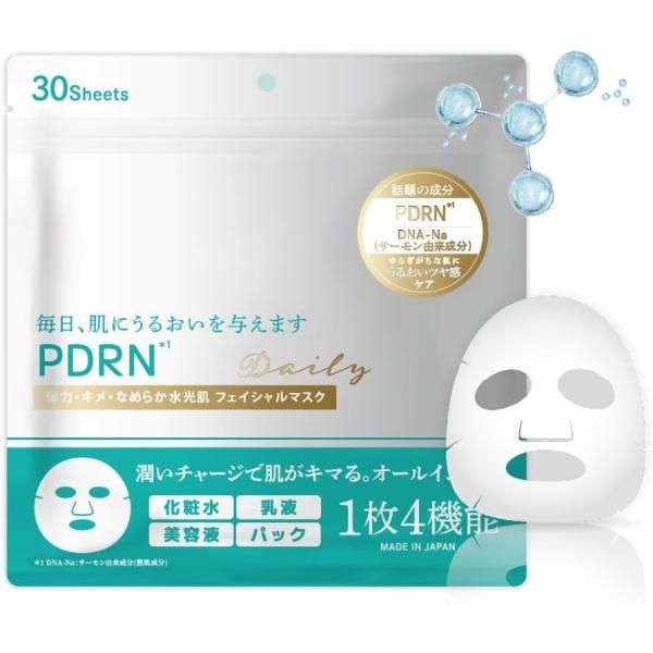 オールインワンフェイスマスク　PDRN　30枚　