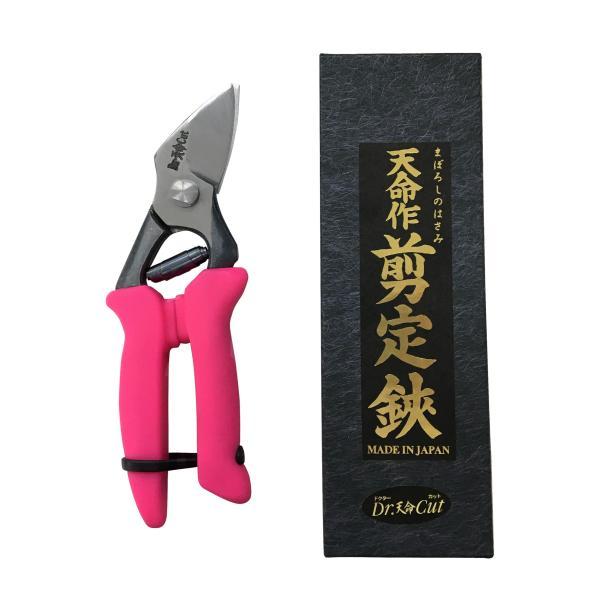 天命作剪定鋏L型シリコングリップKシリーズ(梨用) 剪定鋏 日本製 山形