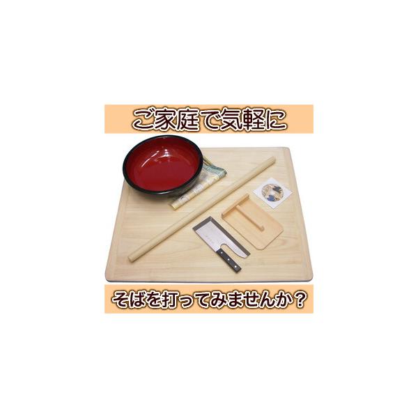 そば打ちセットMサイズ 【実演DVD付】 (駒板/めん切包丁/こね鉢/作り方