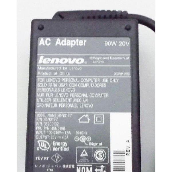 ACアダプター：純正新品IBM LENOVO製90W/20V(45N0198）国内発送