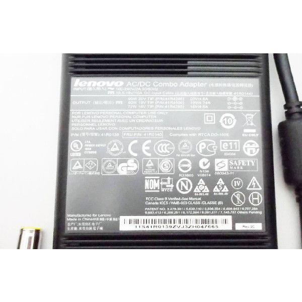 Lenovo ノートパソコン ACアダプターの人気商品・通販・価格比較 Lenovo ノートパソコン ACアダプターの人気商品・通販・価格比較